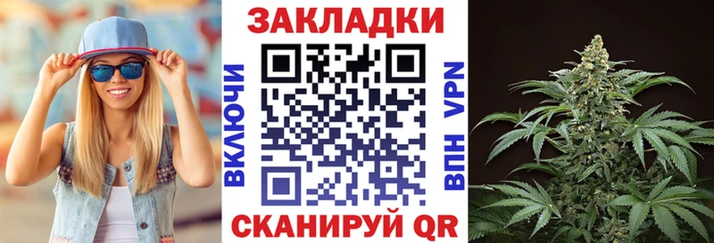 Купить Кадников ГАШ  COCAIN  АМФ  Мефедрон 
