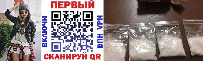 АМФ 98% Кадников