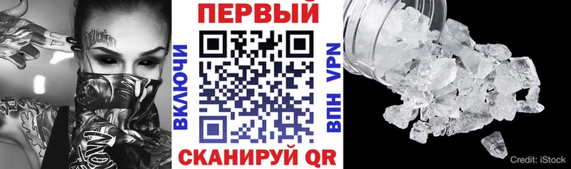 закладка  Кадников  Amphetamine VHQ 
