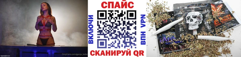 купить   Кадников  ОМГ ОМГ ONION  Бутират Butirat 