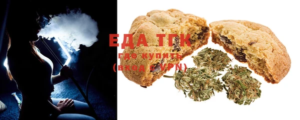 ешки Алзамай