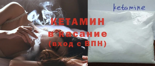 МДМА Абинск