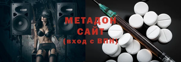спиды Алексин