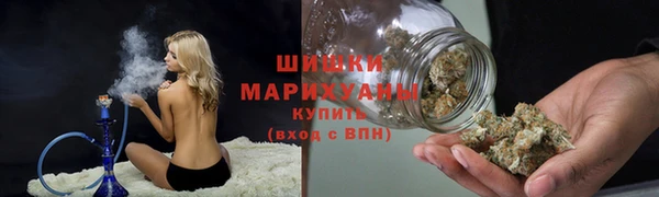 МДМА Абинск