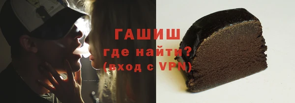 ешки Алзамай
