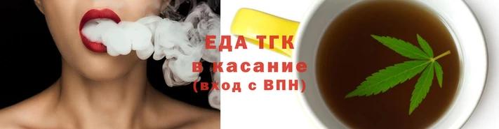 ешки Алзамай