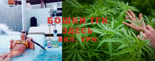 метамфетамин Алексеевка