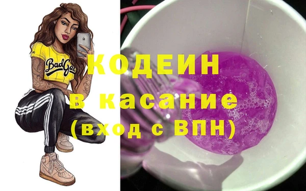 ешки Алзамай