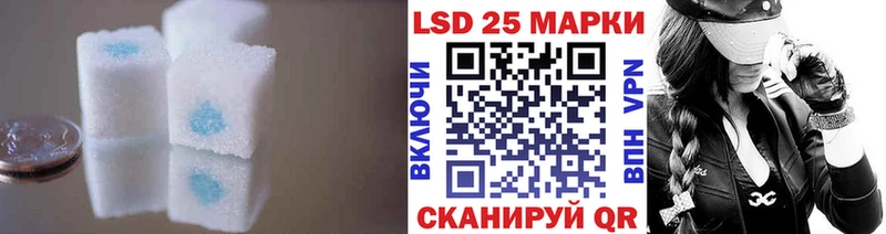 kraken маркетплейс  Кадников  ЛСД экстази ecstasy 