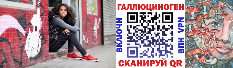 Галлюциногенные грибы Cubensis Кадников