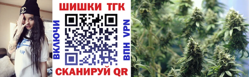 Марихуана Amnesia  OMG маркетплейс  Кадников 